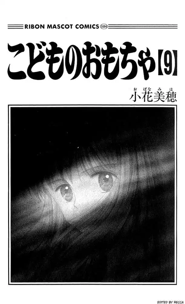 Kodomo no Omocha Chapter 43 1